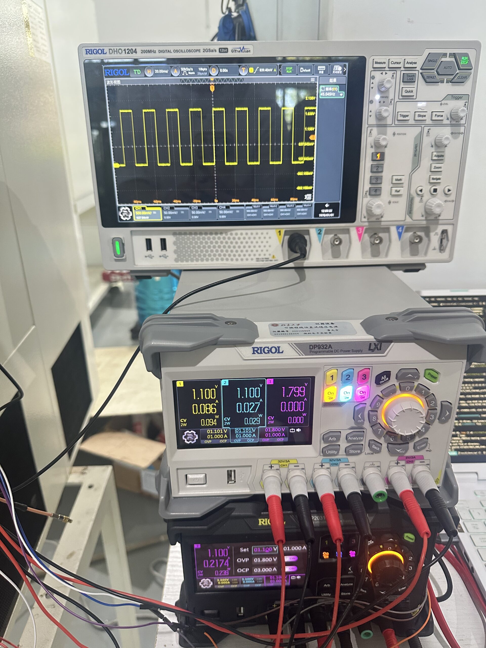 Peking University’s Sensor Research