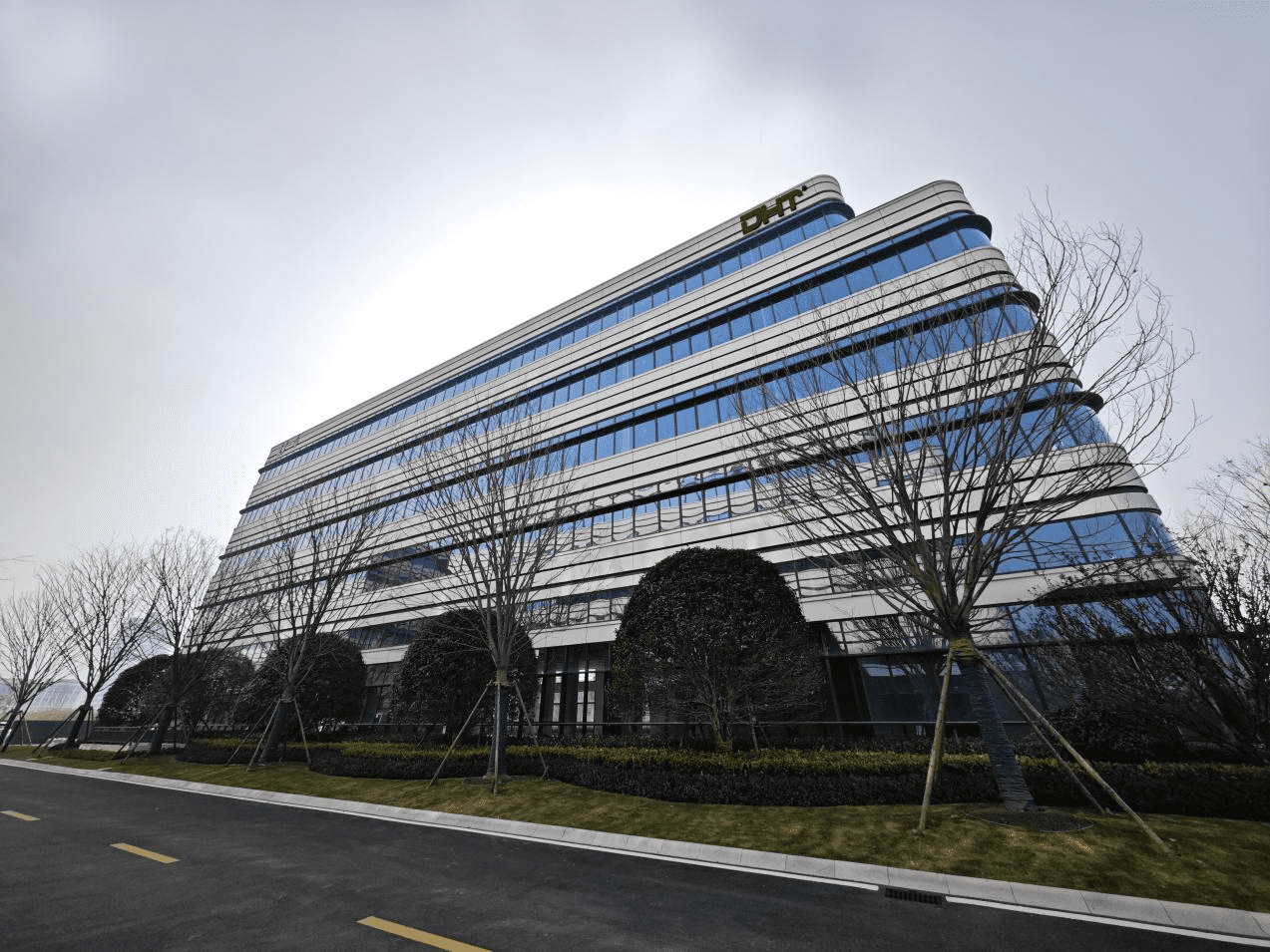 Doaho Test Equipment (Shanghai) Co., Ltd.